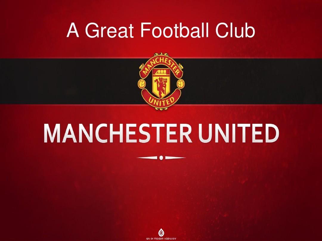 为是职业球 为是职业球